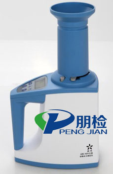 PJ-NSF型糧食谷物水分快速測(cè)定儀 玉米小麥水分測(cè)量?jī)x